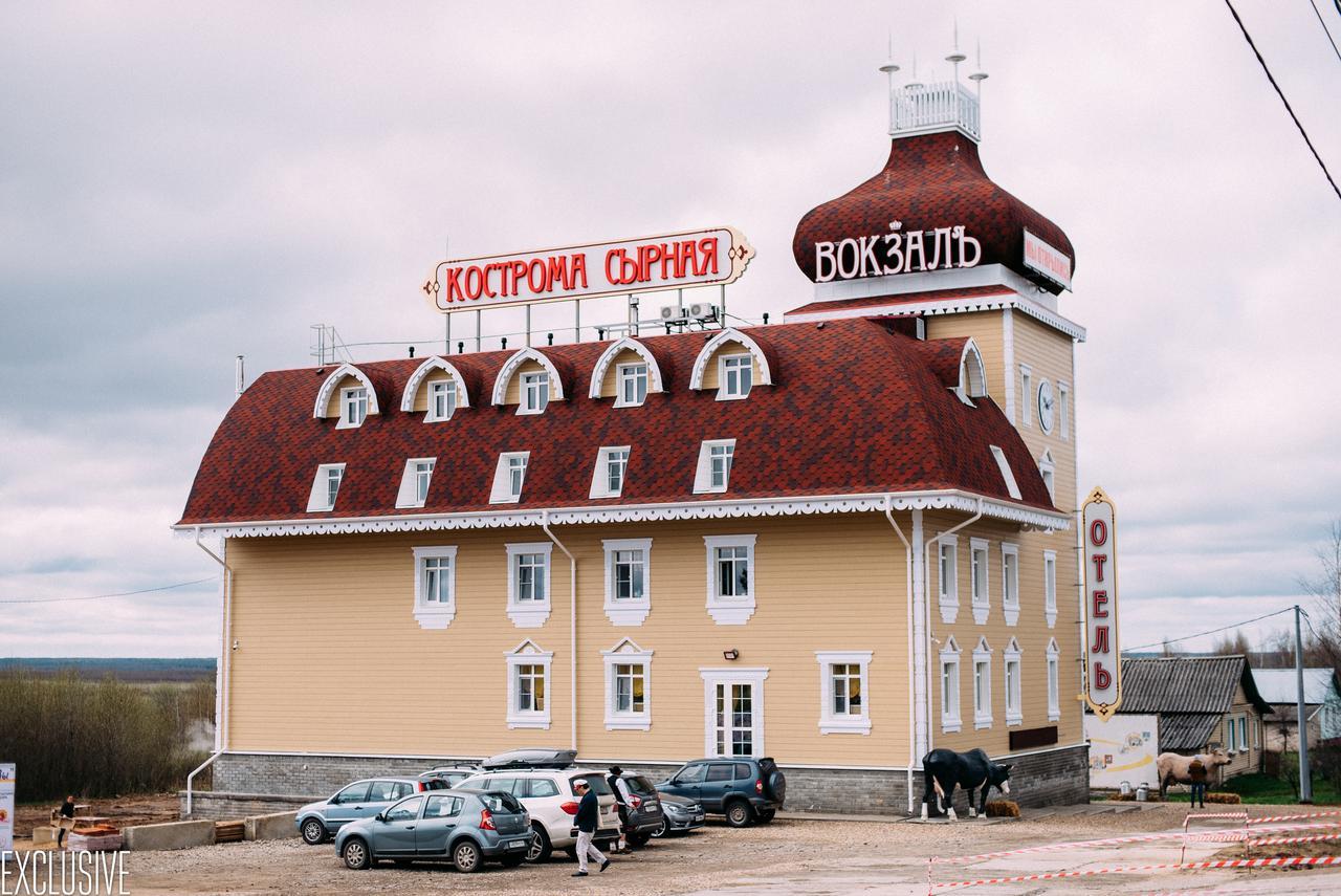 Vokzal Kostroma Syrnaya酒店 外观 照片